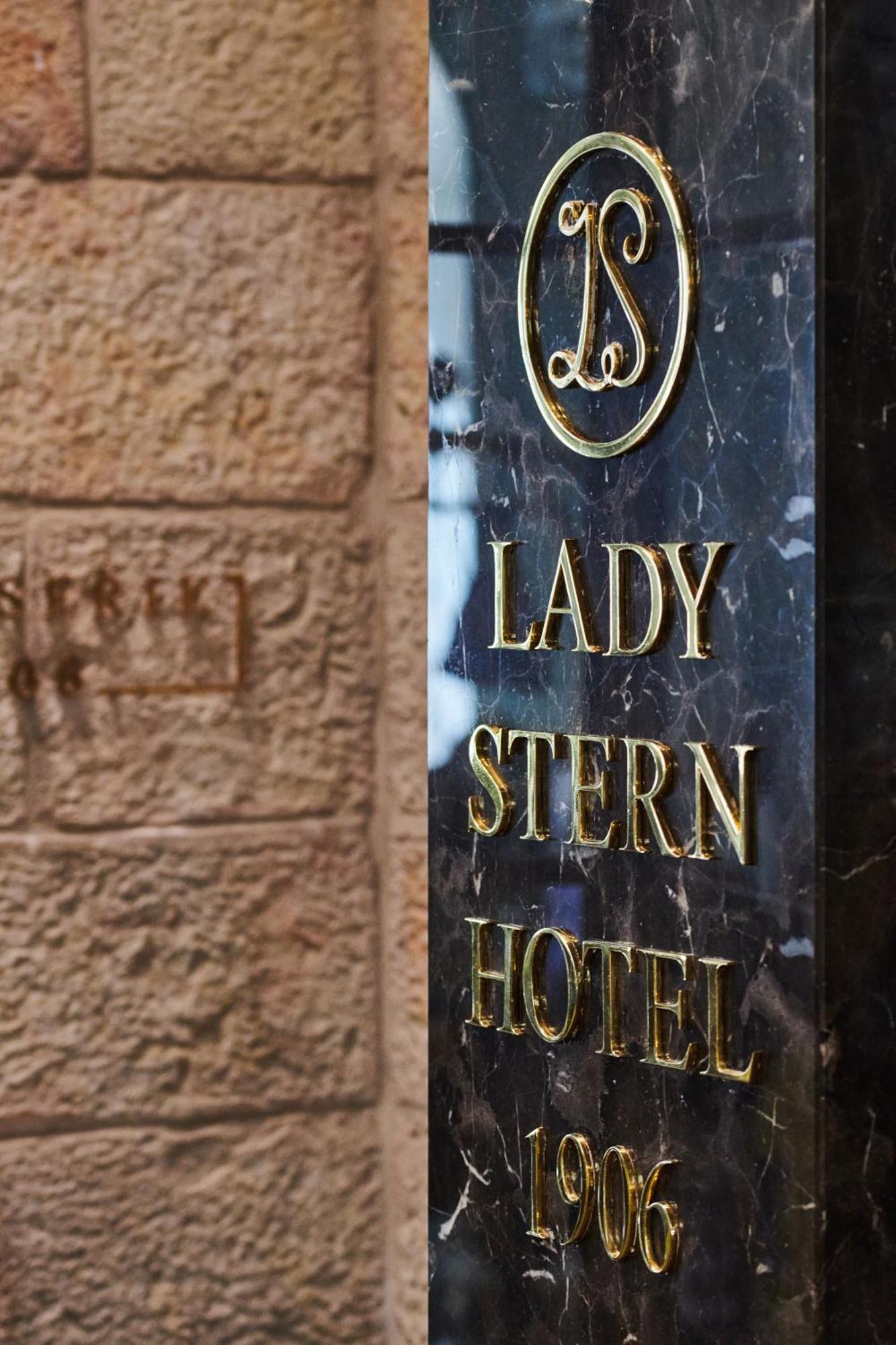 Lady Stern Jerusalem Hotel المظهر الخارجي الصورة