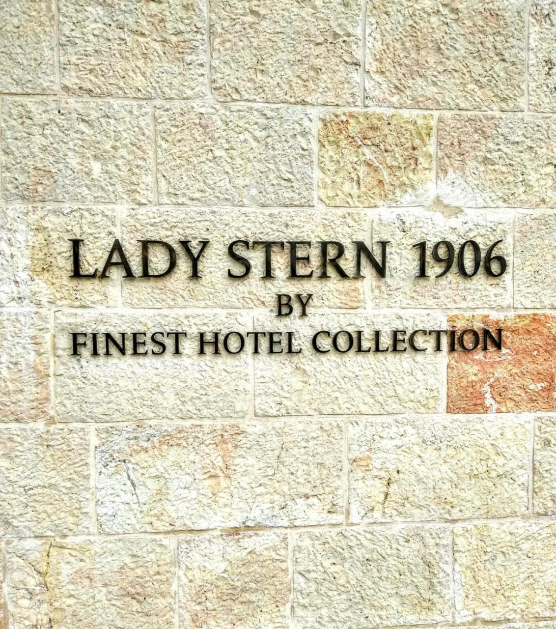 Lady Stern Jerusalem Hotel المظهر الخارجي الصورة
